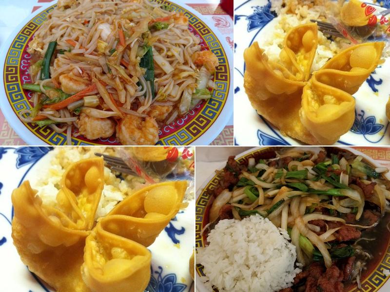 Old Chen Chinese Restaurant