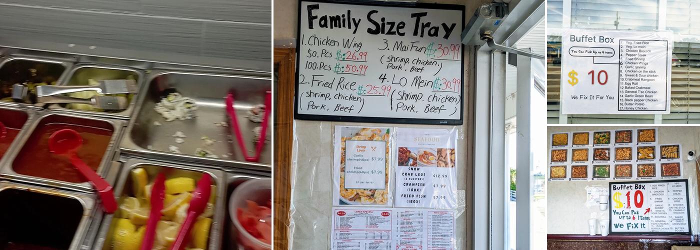 Jin's Chinese Buffet & Takeout Menu