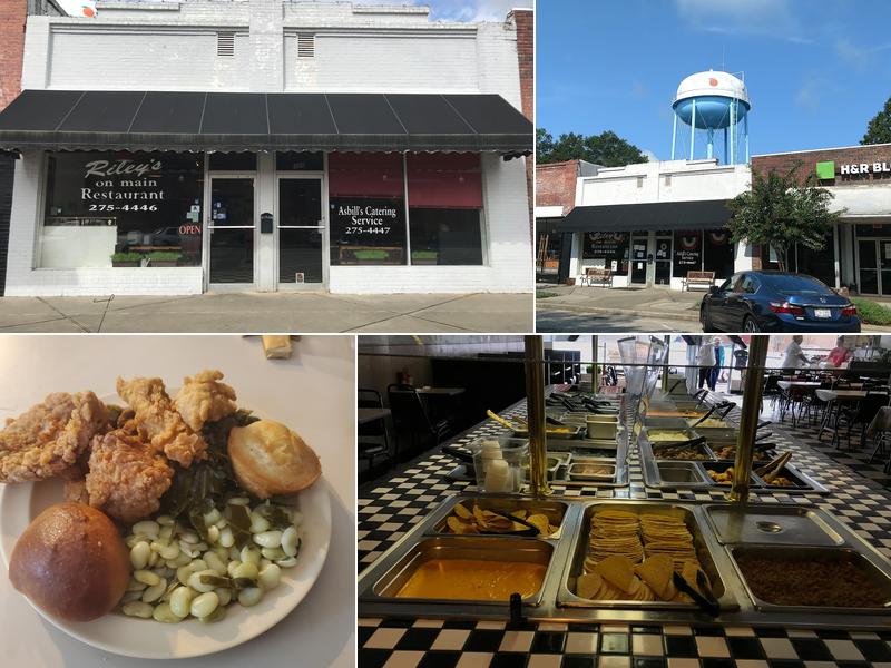Riley's On Main 406 Calhoun St, Johnston