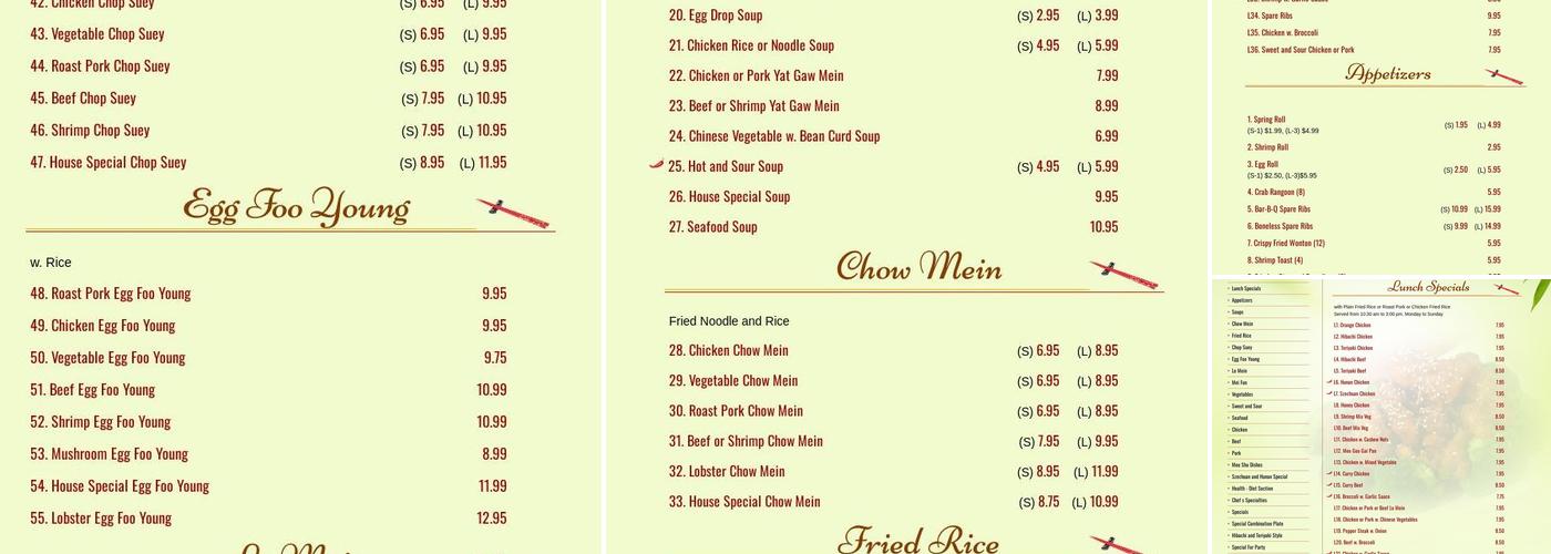 Panda Chinese Restaurant Menu