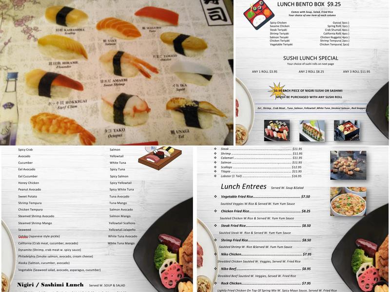 Umi Japanese Steakhouse Menu