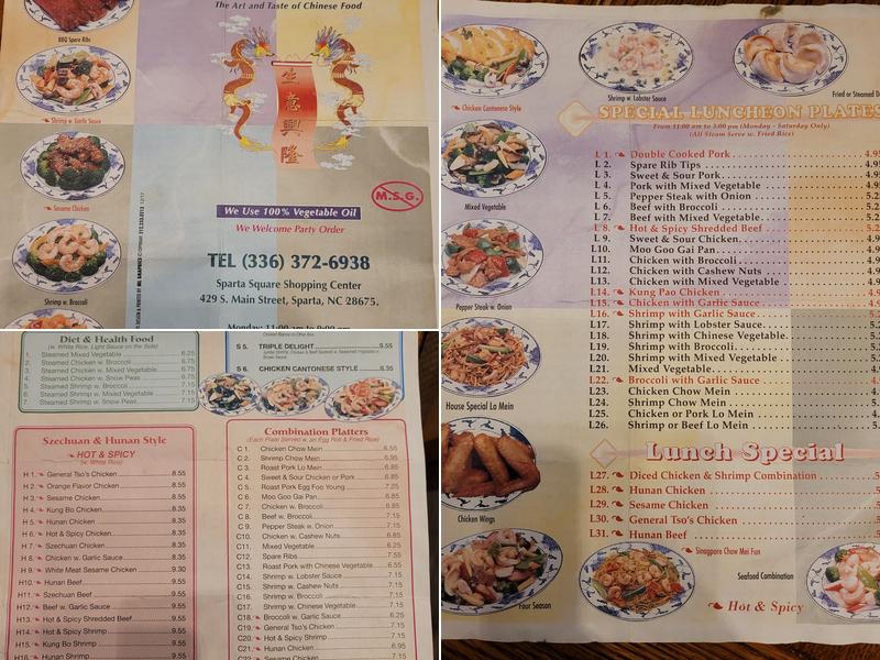 Golden China Restaurant Menu