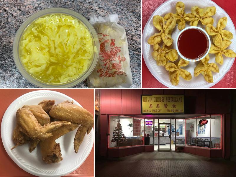 Jin Jin 204 S Main St, Tabor City