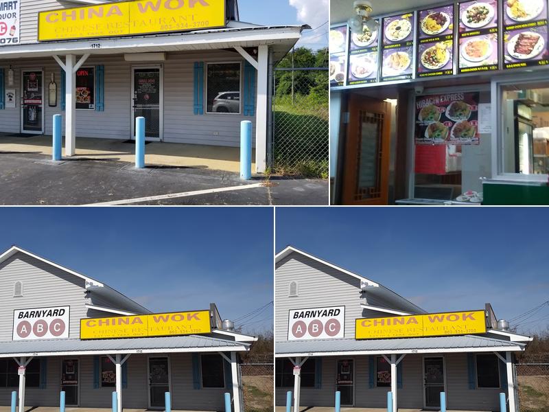 China Wok 1712 Neeses Hwy, Orangeburg