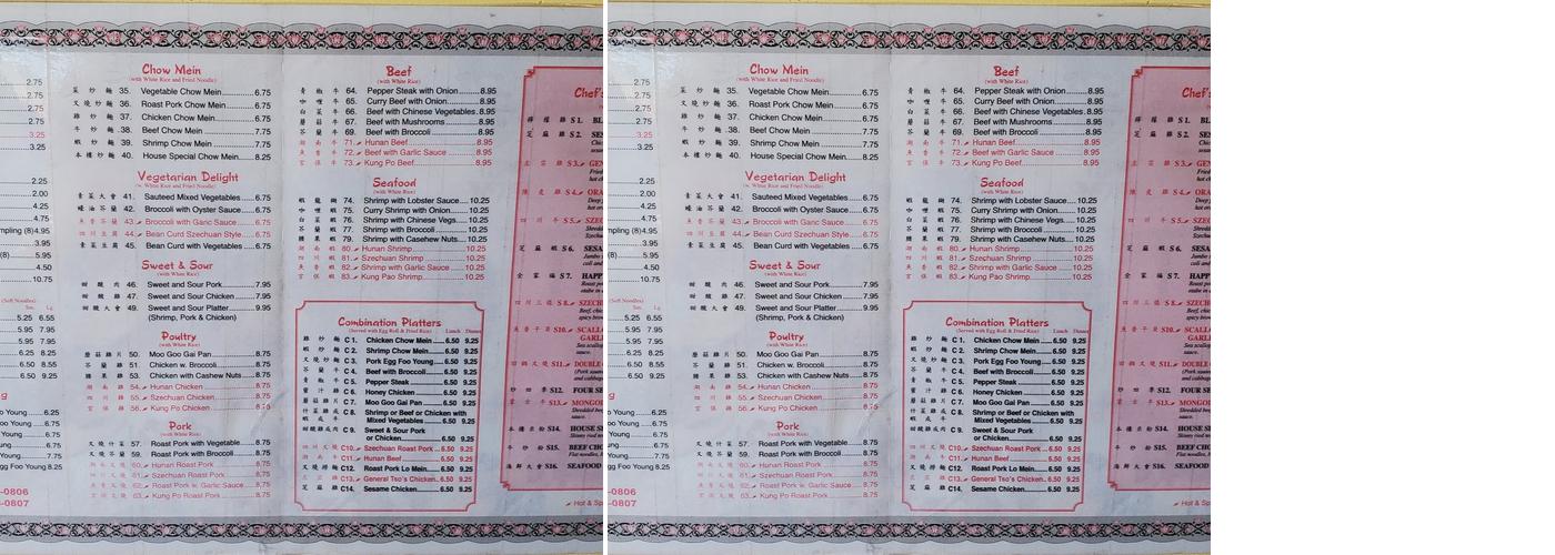 Empire Buffet Menu