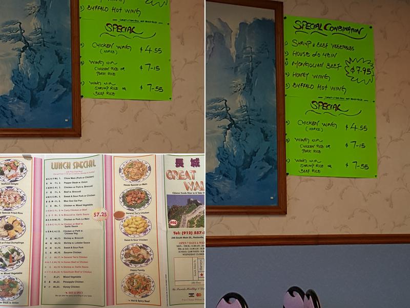 Great Wall Menu