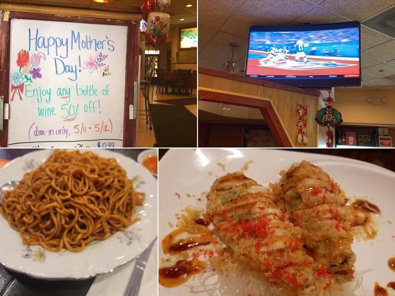 Asian Sakae 405 N Center St Ste 22, Westminster