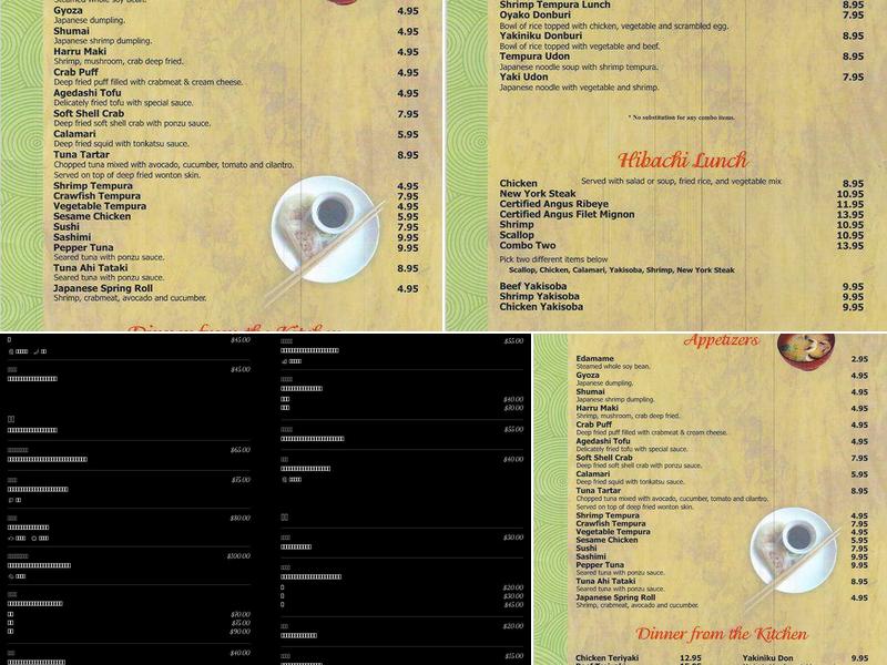Tokyo Menu