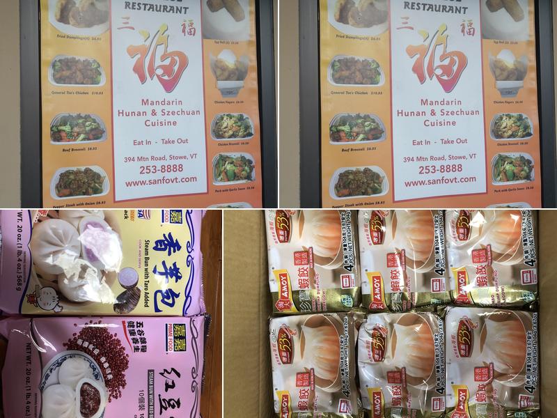 Sanfo Covenience Store Menu