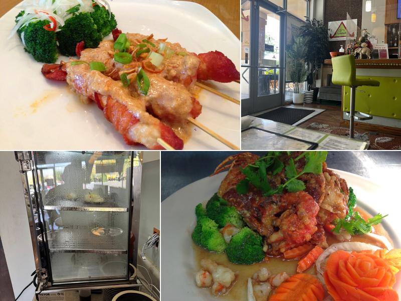 Elephant Thai Short Pump