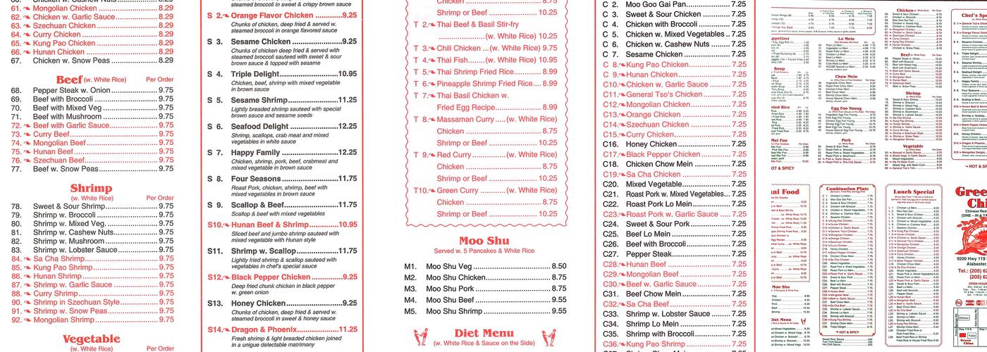 Green China Menu