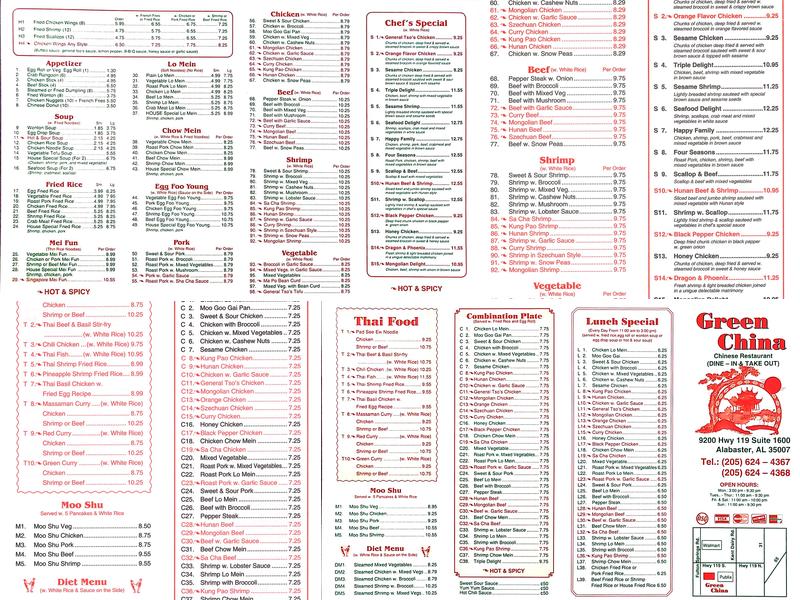 Green China Menu