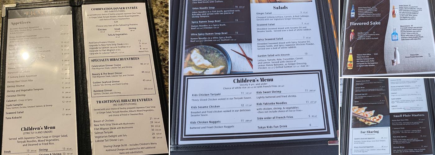 Amura Menu