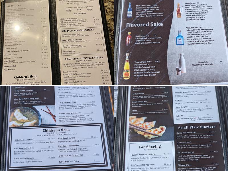 Amura Menu