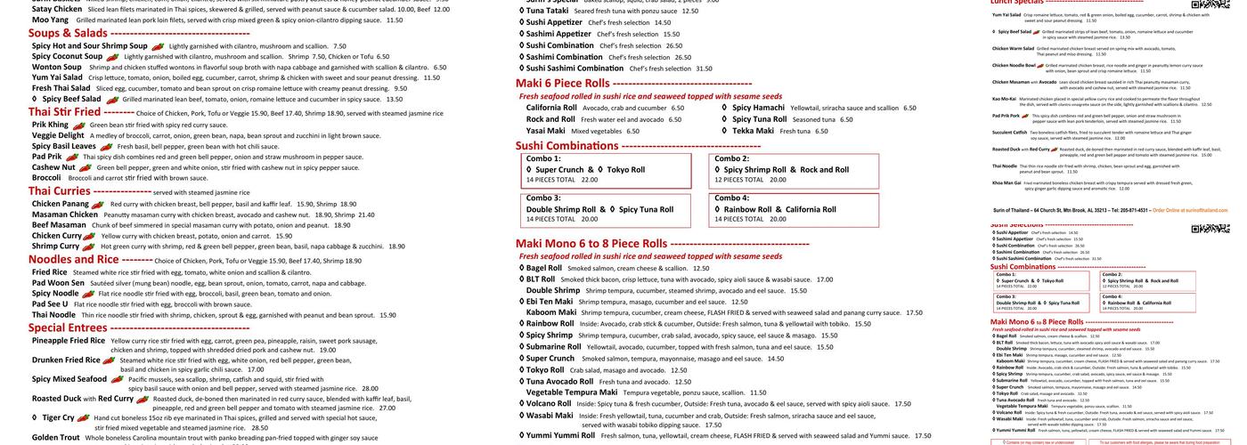Surin of Thailand Menu