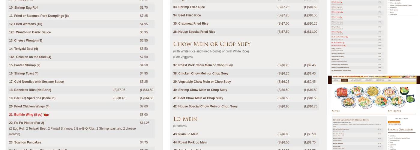 China Cafe Menu
