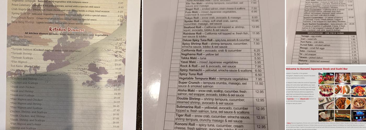 Konomi Menu
