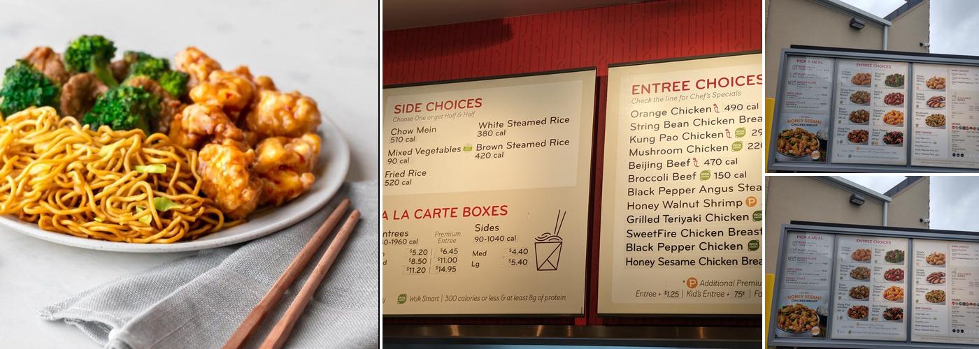 Panda Express Menu