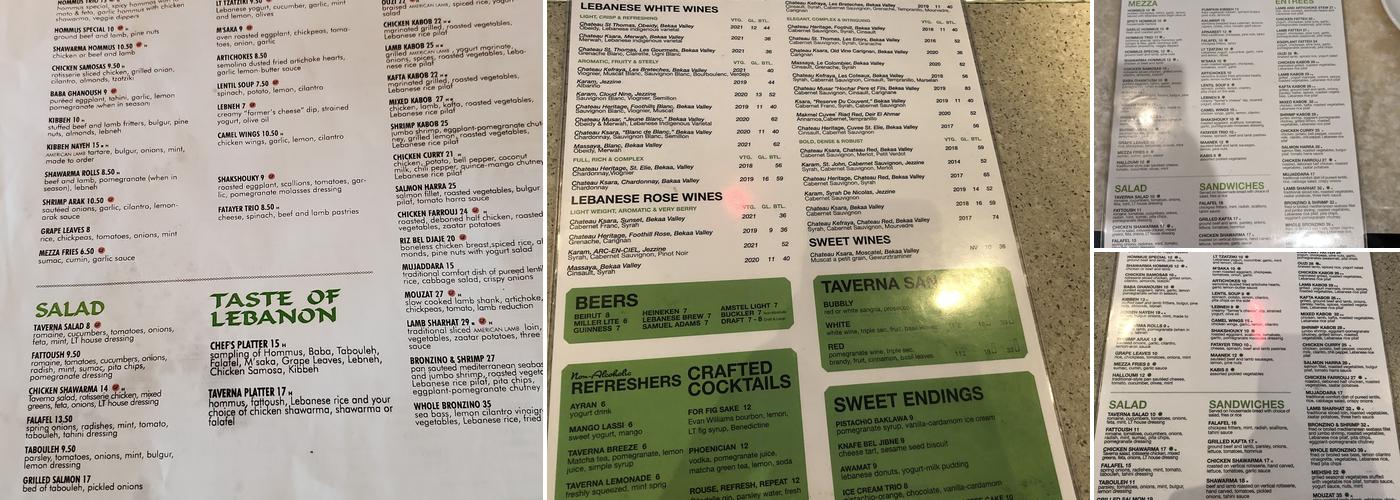 Lebanese Taverna Menu
