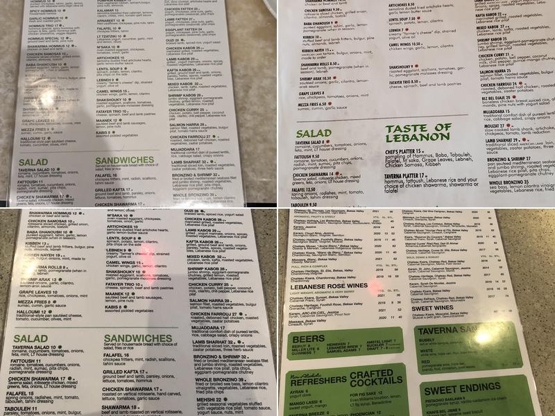 Lebanese Taverna Menu