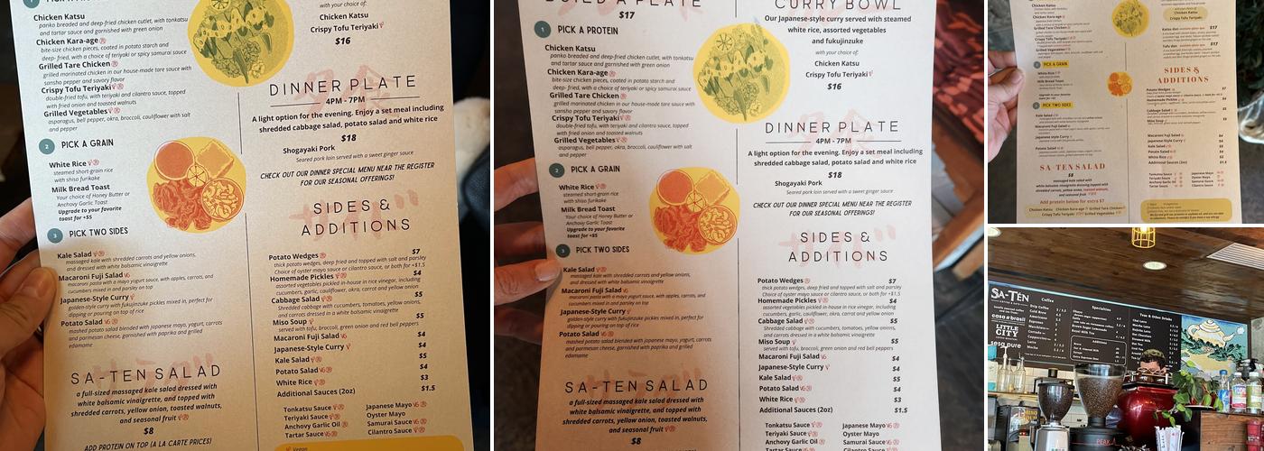 Sa-Tén @ Canopy Menu