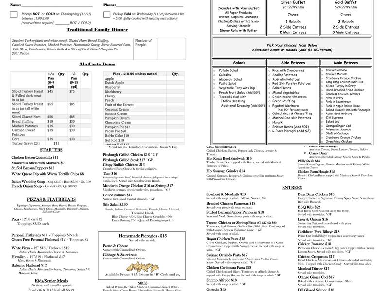 R-Place Event Venue, Restaurant, Catering & Bakery Menu