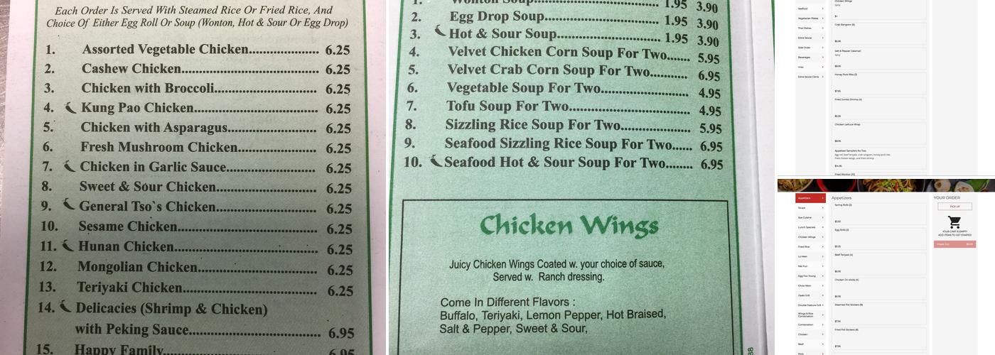 Zheng'Garden Chinese Restaurant Menu