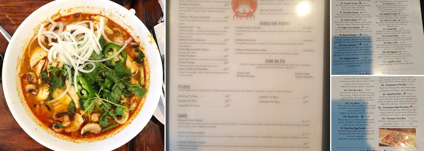 Saigon Cafe Menu