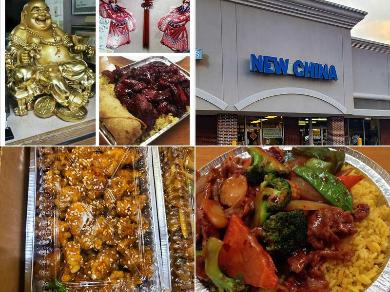 New China 230 Dekalb Plaza Blvd, Fort Payne