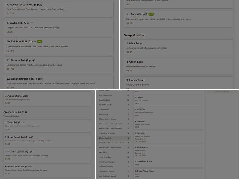 Sushi Village Gardendale Menu