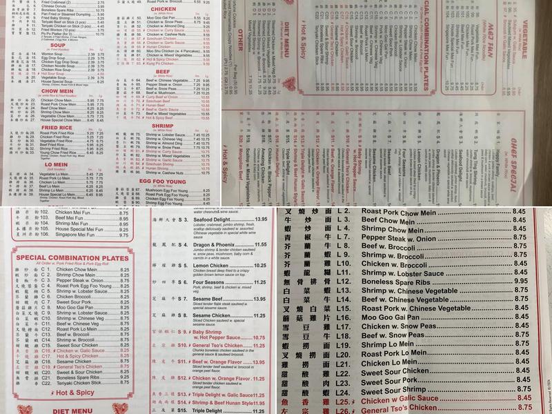 New Panda House Menu