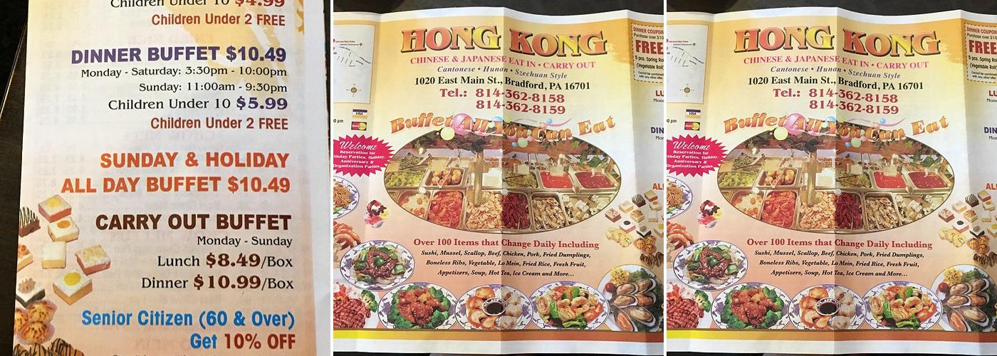Hong Kong Buffet Menu