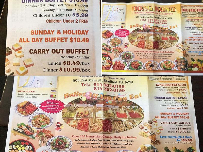 Hong Kong Buffet Menu