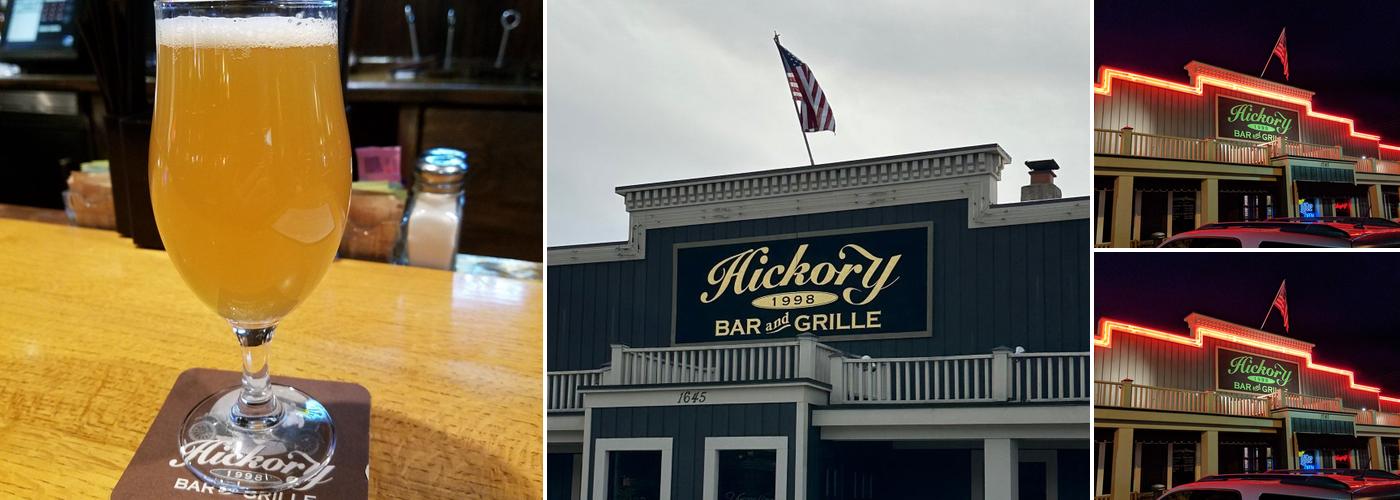 Hickory Bar & Grille