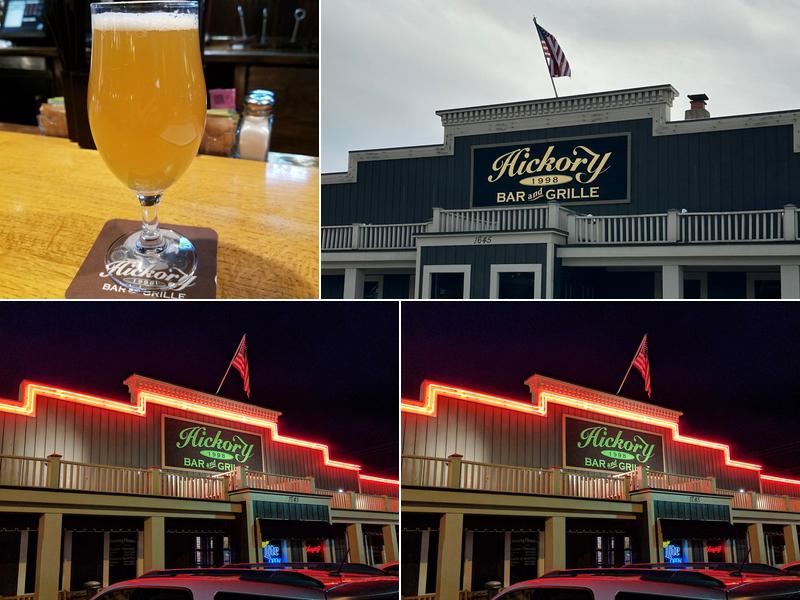 Hickory Bar & Grille