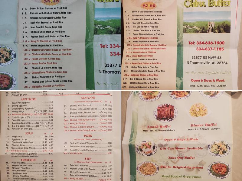 New China Buffet Menu