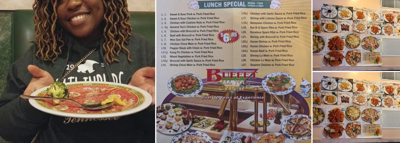 No. 1 China Chinese Restaurant Menu