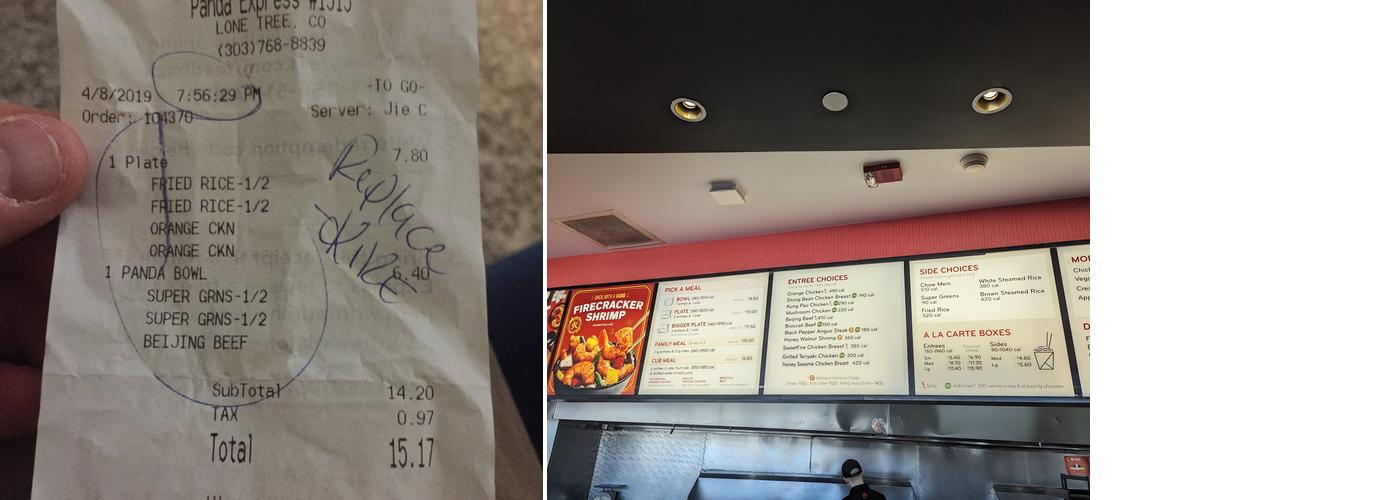 Panda Express Menu