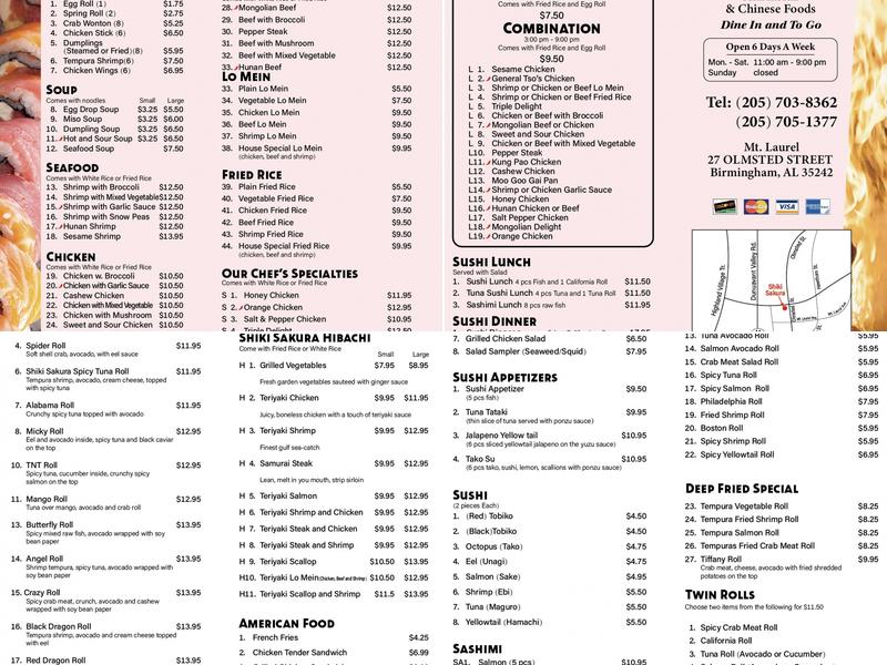 Shiki Sakura Menu