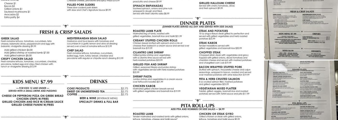 Joseph’s Table Menu