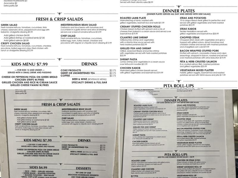 Joseph’s Table Menu