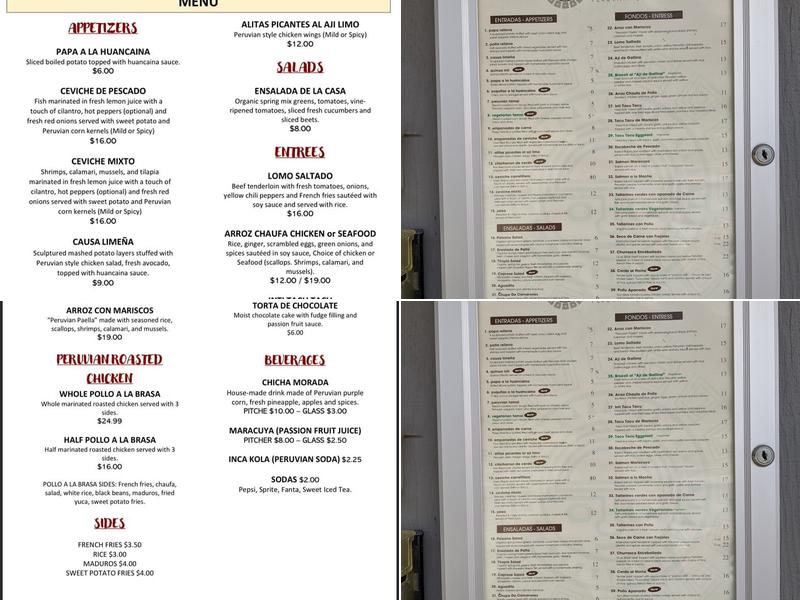 Inti Peruvian Cuisine Menu