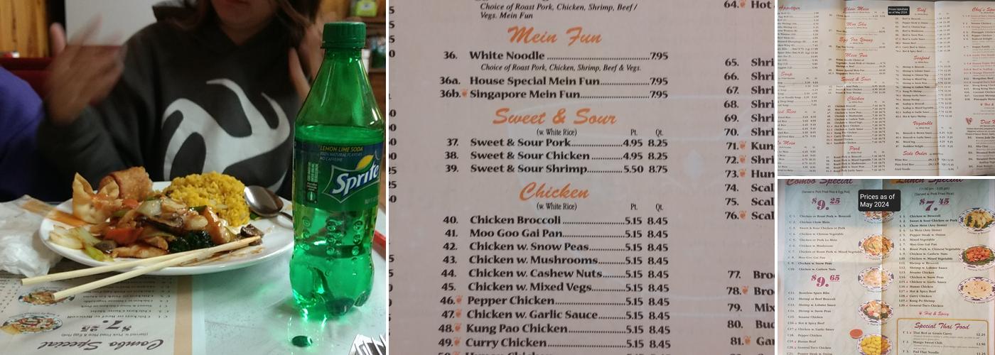 No. 1 China Garden Menu