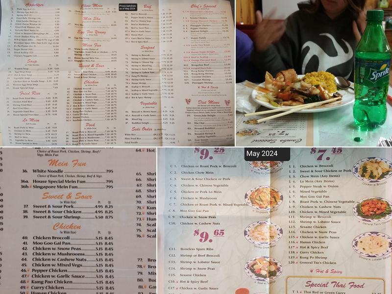 No. 1 China Garden Menu