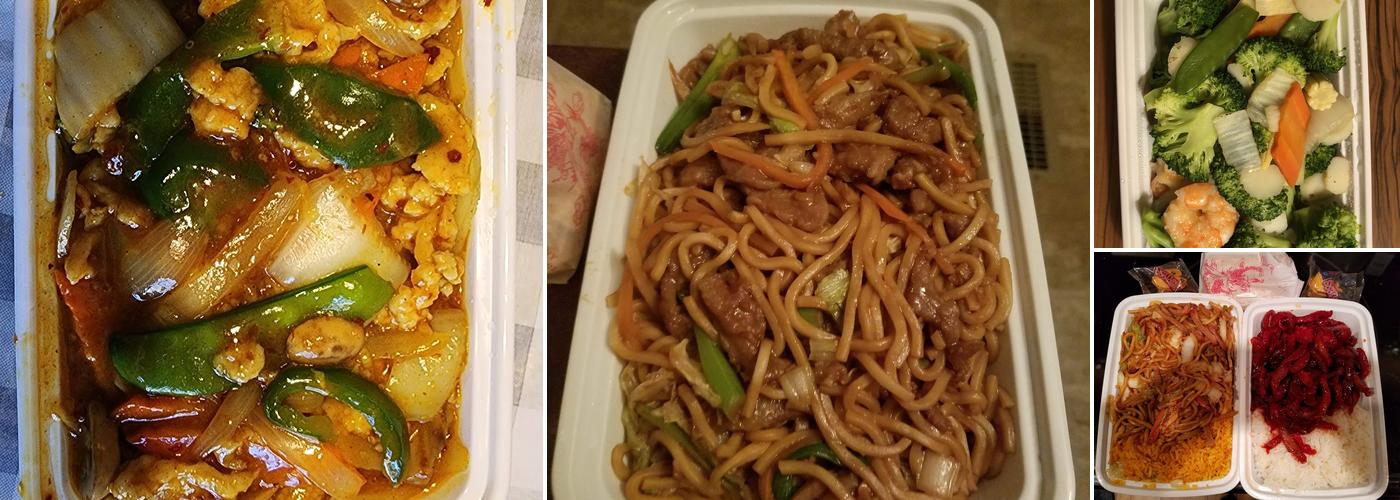 New China ||| Chinese Restaurant