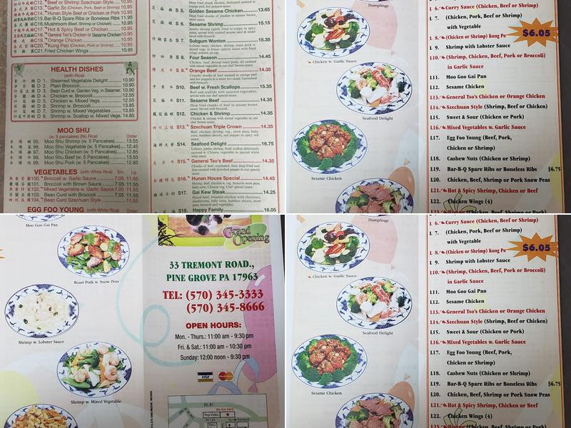 New China ||| Chinese Restaurant Menu