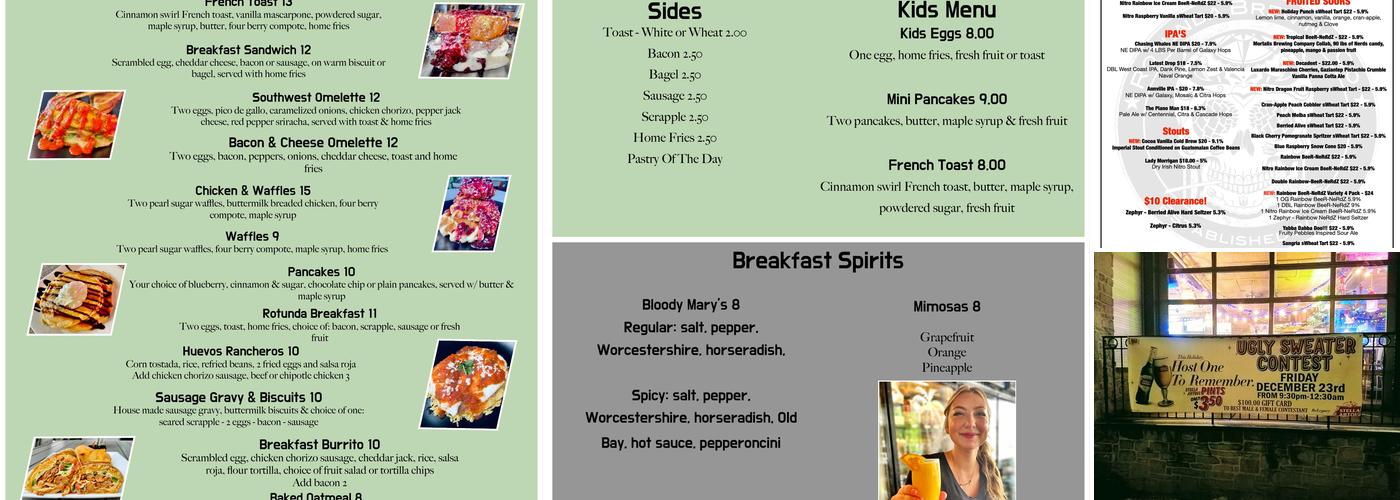 Rotunda Restaurant & Brewery Menu