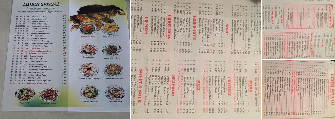 Jade Palace Restaurant Menu