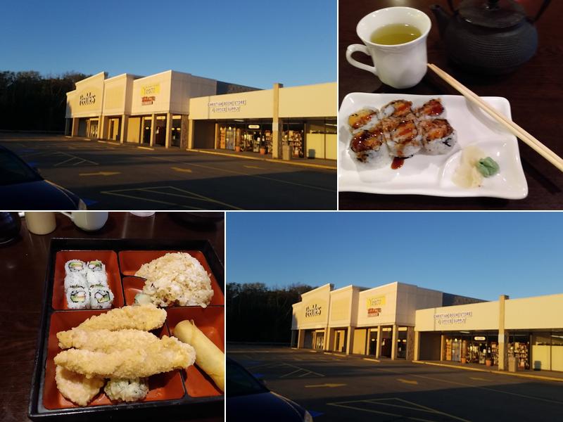 Yamato Steak House of Japan