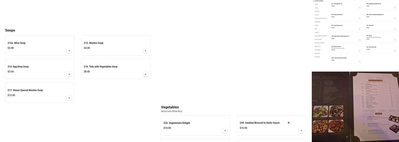 Iron Chef Menu